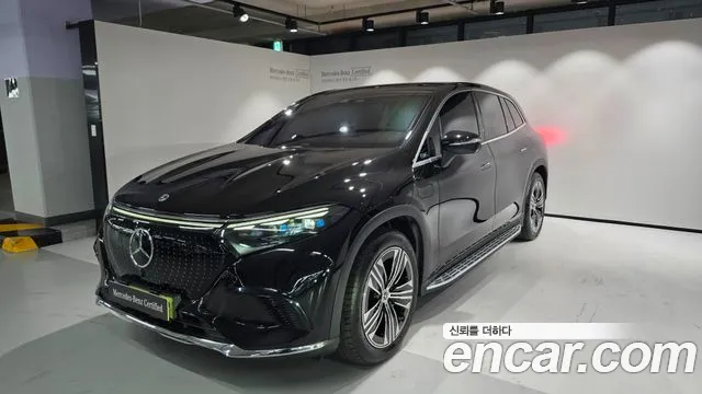 Mercedes-Benz EQS 2025 thumb 11