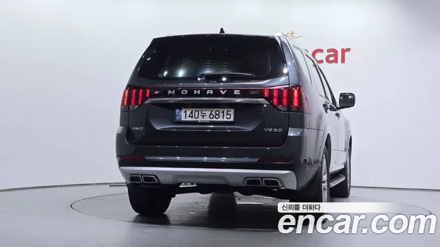 Kia Mohave 2020 thumb 4