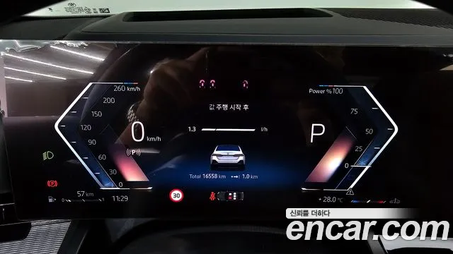 BMW 5 серии 2024 thumb 8