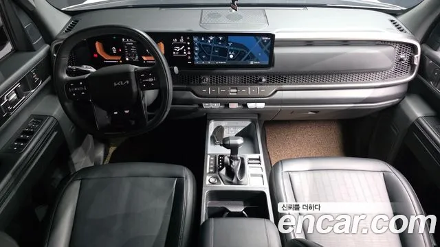 Kia Tasman 2025 thumb 6