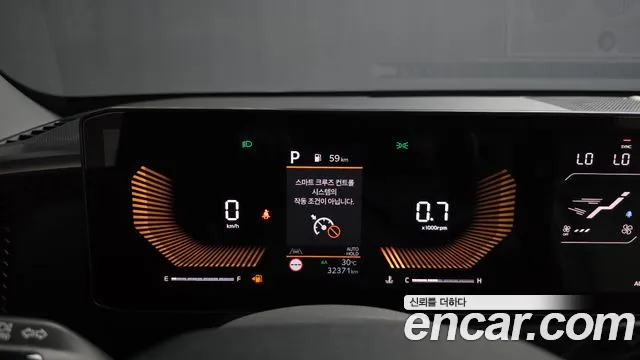 Kia Tasman 2025 thumb 7