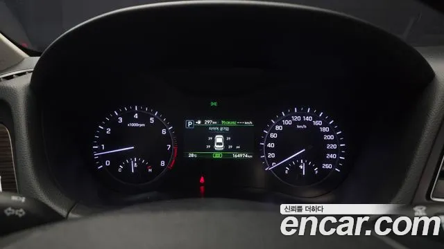 Genesis G80 2018 thumb 8
