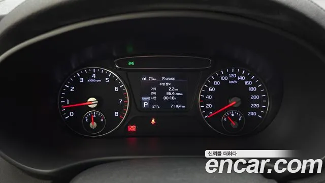 Kia Sorento 2019 thumb 8