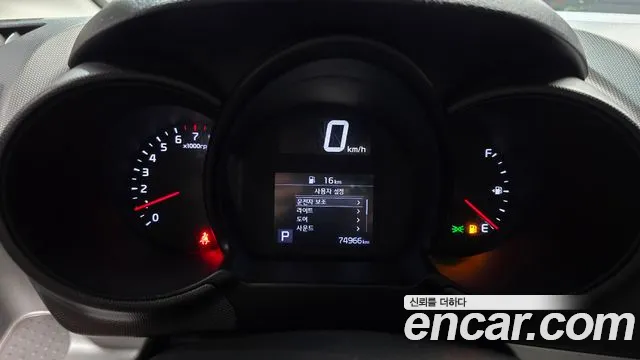 Kia Ray 2022 thumb 8