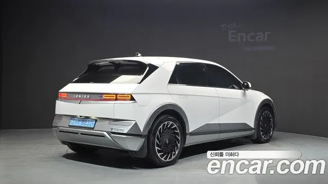 Hyundai IONIQ 5 2022 thumb 2