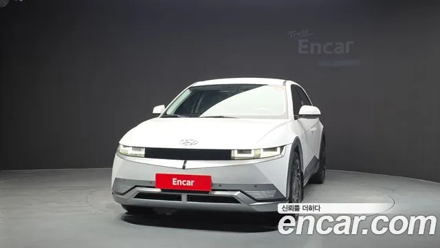 Hyundai IONIQ 5 2022 thumb 3