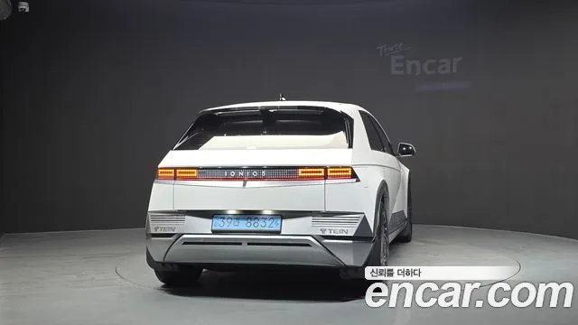 Hyundai IONIQ 5 2022 thumb 4