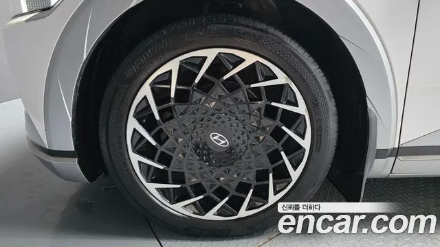 Hyundai IONIQ 5 2022 thumb 5