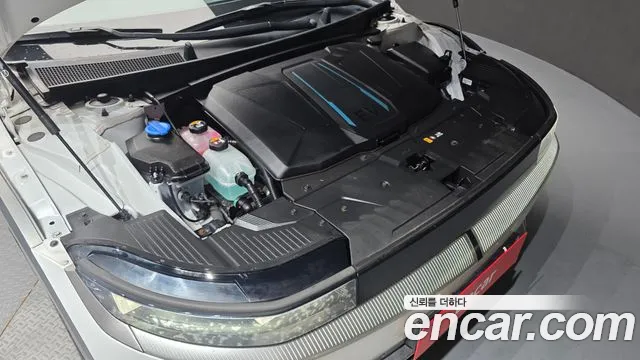 Hyundai IONIQ 5 2022 thumb 6