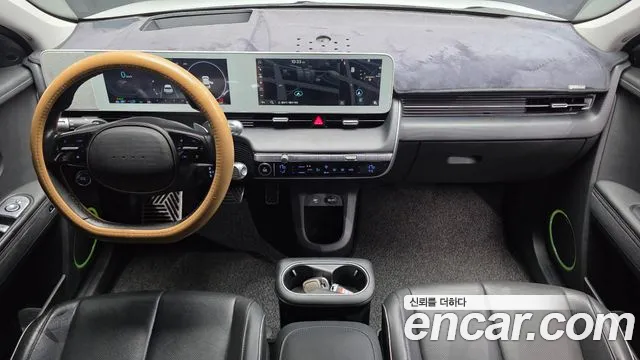 Hyundai IONIQ 5 2022 thumb 7