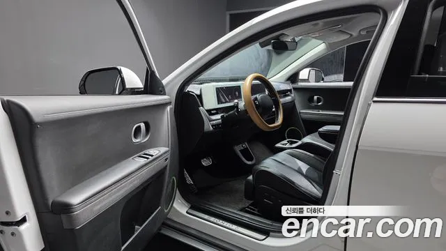 Hyundai IONIQ 5 2022 thumb 10