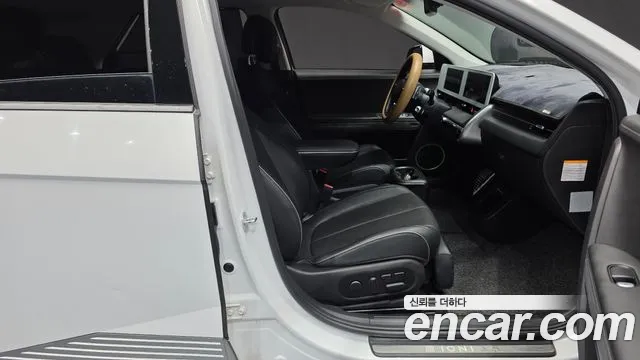 Hyundai IONIQ 5 2022 thumb 11