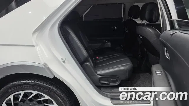 Hyundai IONIQ 5 2022 thumb 12
