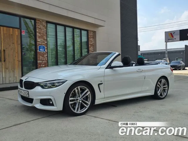 BMW 4 серии 2020 thumb 5