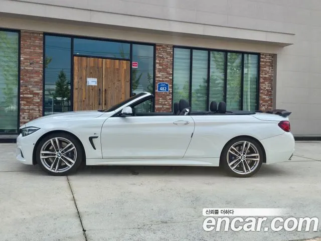 BMW 4 серии 2020 thumb 6