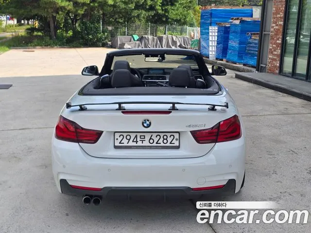 BMW 4 серии 2020 thumb 7