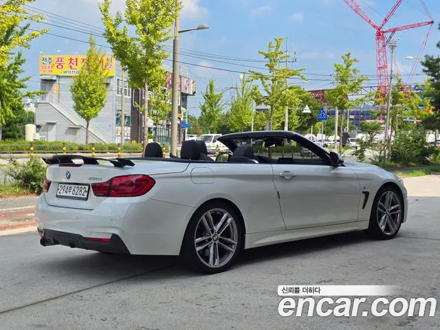 BMW 4 серии 2020 thumb 8