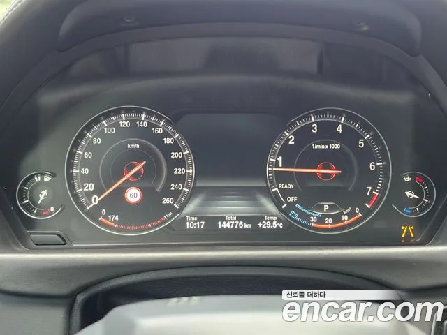 BMW 4 серии 2020 thumb 9