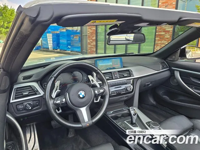BMW 4 серии 2020 thumb 10