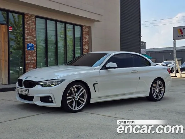 BMW 4 серии 2020 thumb 12