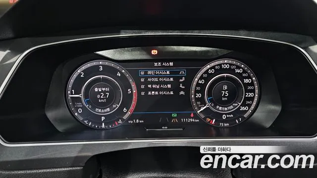 Volkswagen Tiguan 2018 thumb 7