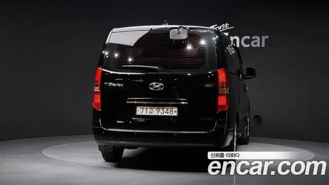 Hyundai Starex 2019 thumb 4