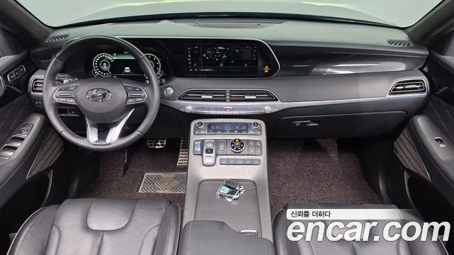 Hyundai Palisade 2021 thumb 7