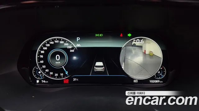 Hyundai Palisade 2021 thumb 8