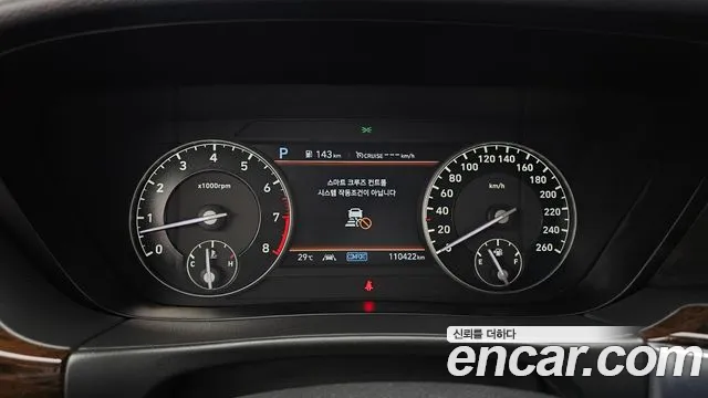 Genesis G90 2021 thumb 8