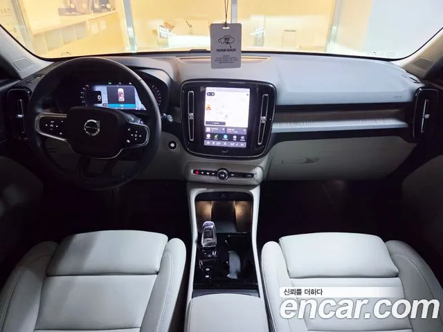 Volvo XC40 2025 thumb 7