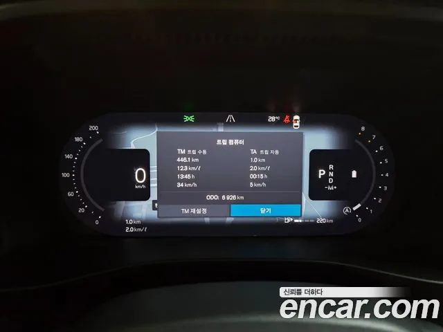 Volvo XC40 2025 thumb 8
