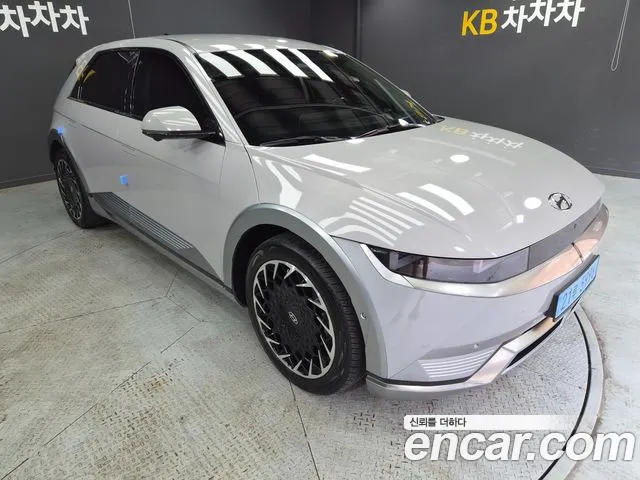 Hyundai IONIQ 5 2022 thumb 3