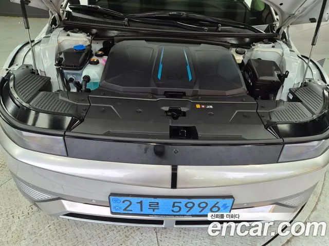 Hyundai IONIQ 5 2022 thumb 7