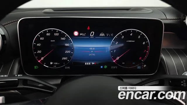 Mercedes-Benz GLC 2024 thumb 8