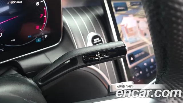 Mercedes-Benz GLC 2024 thumb 9