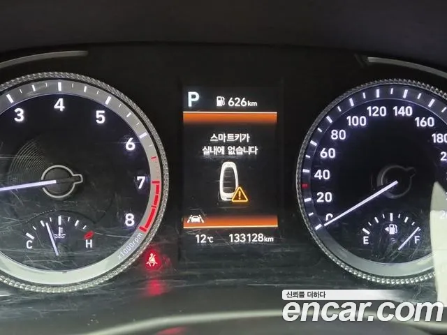 Hyundai Sonata 2022 thumb 5