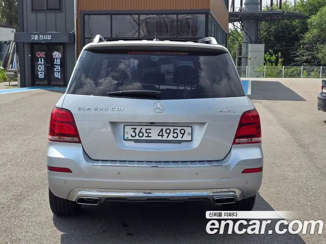 Mercedes-Benz GLK-Класс 2015 thumb 4