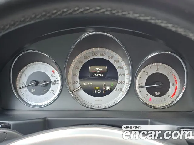 Mercedes-Benz GLK-Класс 2015 thumb 7