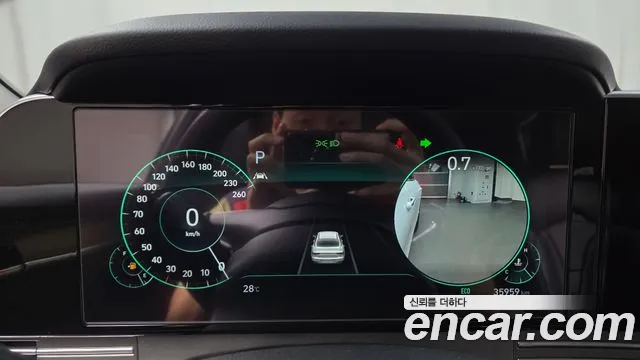 Hyundai Grandeur 2021 thumb 8