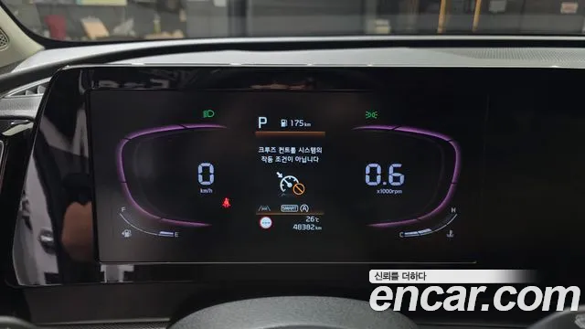 Kia Sportage 2022 thumb 8