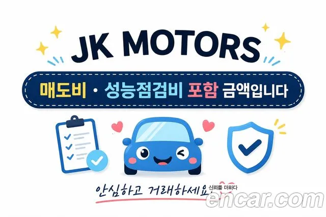 Hyundai Grandeur 2020 thumb 12