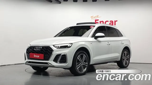 Audi Q5 2023 1