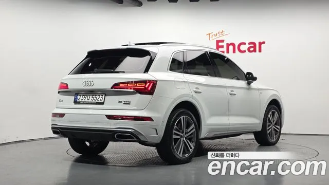 Audi Q5 2023 thumb 2