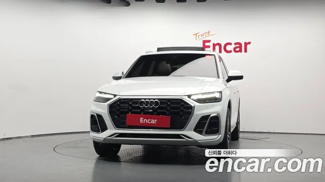 Audi Q5 2023 thumb 3