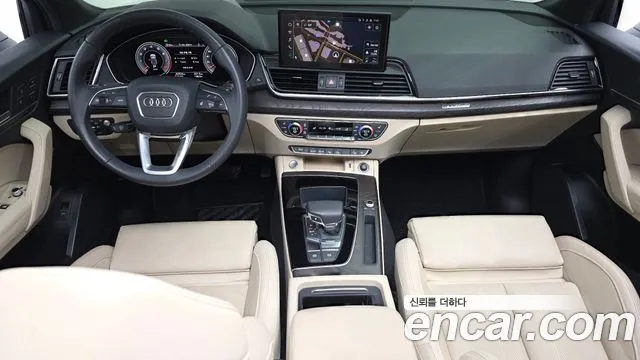 Audi Q5 2023 thumb 7