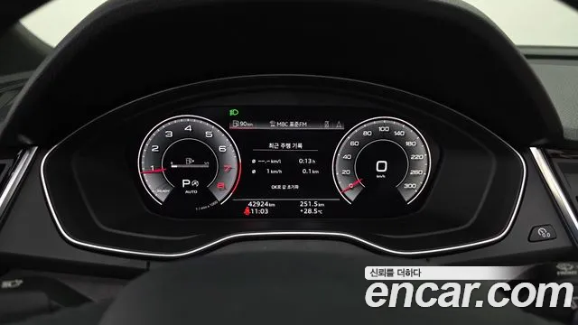 Audi Q5 2023 thumb 8