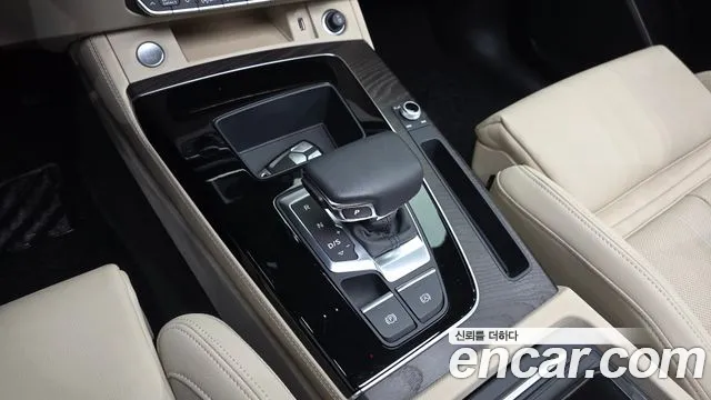 Audi Q5 2023 thumb 9