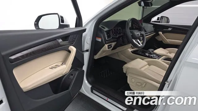Audi Q5 2023 thumb 10