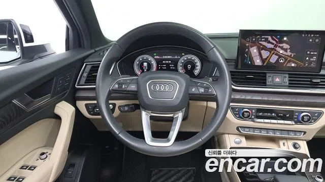 Audi Q5 2023 thumb 12