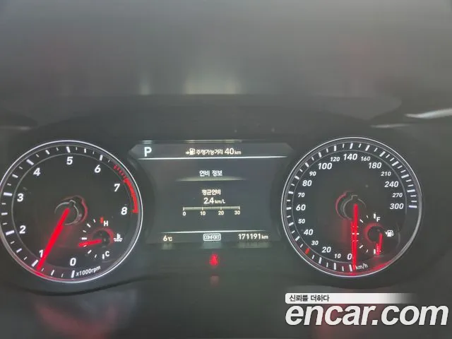 Genesis G70 2017 thumb 6